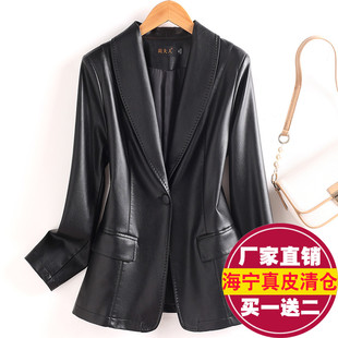 皮夹克外套修身 绵羊皮西装 显瘦小西服 真皮皮衣女短款 2025秋冬新款