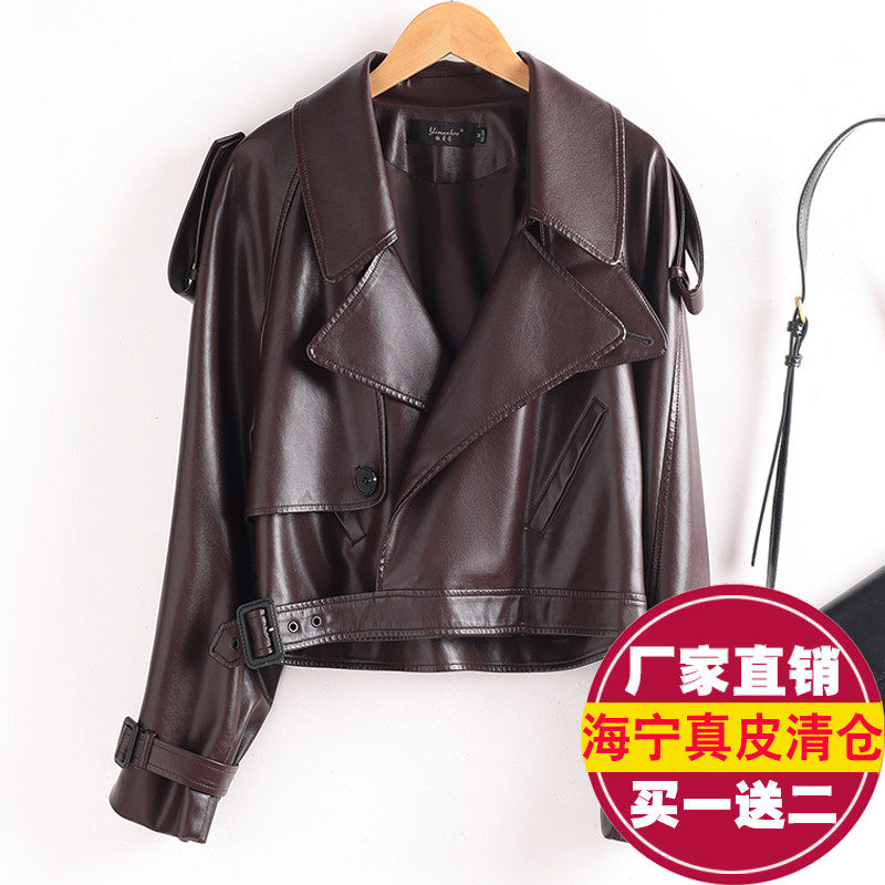 真皮皮衣女短款宽松机车皮夹克
