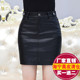 真皮皮裙女士短裙绵羊皮半身裙2025秋冬新款 高腰显瘦一步裙包臀裙