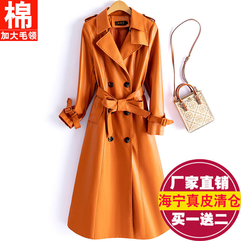 真皮皮衣女中长款加棉大毛领风衣