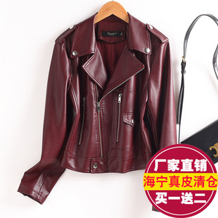 2025年新款 小个子绵羊皮夹克宽松显瘦机车气质外套 真皮皮衣女短款