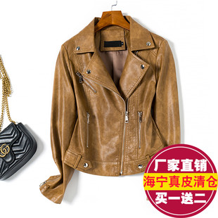 西装 韩版 领机车皮夹克休闲外套 绵羊皮2025秋冬新款 真皮皮衣女短款
