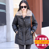 2025新款 海宁水貂毛领真皮羽绒服女中长款 宽松显瘦绵羊皮皮衣外套