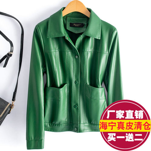 真皮皮衣女短款显瘦皮夹克小外套