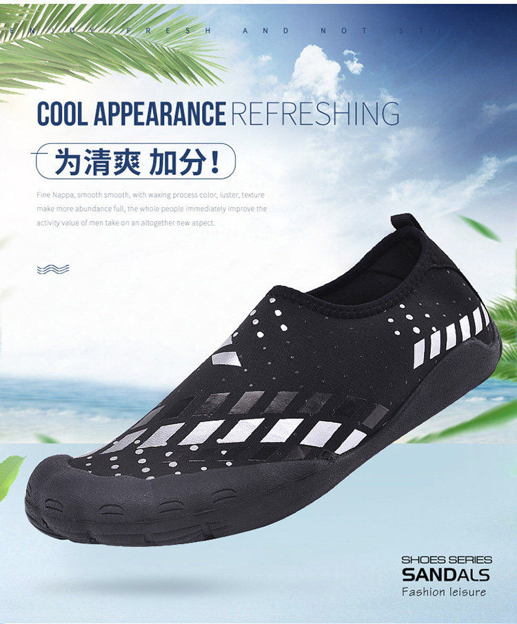 Toe shoes summer Wading shoes Upstream shoes ventilation non-slip Outdoor hiking shoes Amphibious Go fishing Streamin the Outdoor/Mountaineer/Camping/Travel Goods , Outdoor footwear , Sandals/Sandals/Slippers  category - from Buy2taobao.com to provide professional Taobao agent buy service