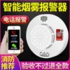 Товары от 蒂卡尔旗舰店