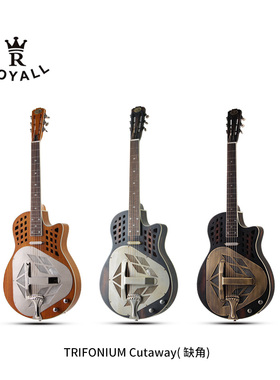 ROYALL 三共鸣 TRIFONIUM Cutaway 缺角