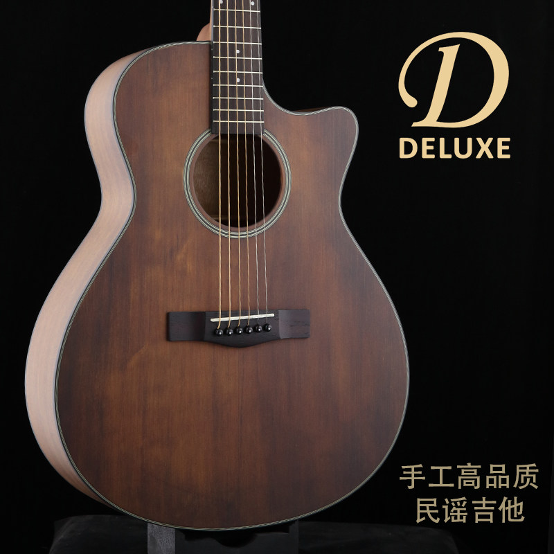 deluxe吉他入门41寸民谣吉他乐器吉他初学者学生单板面单吉它