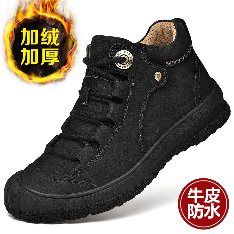 保罗 骆驼男鞋冬季加绒棉鞋休闲皮鞋登山鞋防水滑耐磨保暖高帮鞋|msdalam kategori luar/Mountaineer/Camping/Aksesori perjalanan, Kasut luar, kasut mendaki/kasut hiking - dari Buy2taobao.com untuk memberikan perkhidmatan ejen Taobao profesional membeli