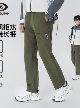 中健直筒工装裤男2025春季新款薄款耐磨长裤休闲运动裤子U241M082