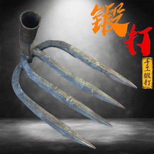农用耙锄钉耙四齿耙搂草耙松土耙种菜种花翻地锻打实木长柄铁耙