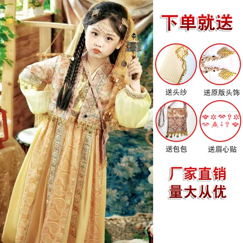 维吾尔族女童2025新款少数异域