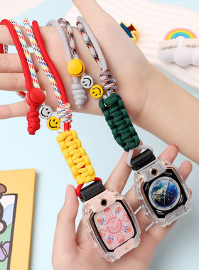 适用小天才电话手表挂绳z6Pro_z11_z10_z9_z8a多巴胺防丢加粗挂脖