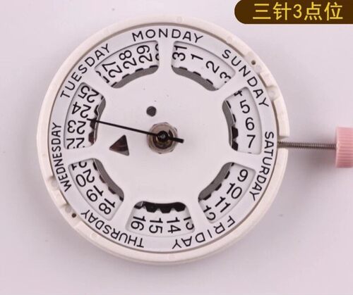 正品全新isa1198原装手表配件