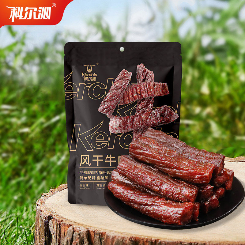 【蜜蜂欢乐社】科尔沁风干牛肉干100g*4袋内蒙古特产休闲零食