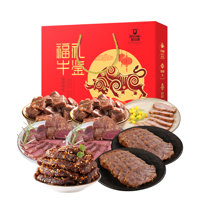 科尔沁酱卤礼盒1112g 年货礼盒年礼盒送礼大包零食休闲零食特产,零食/坚果/特产,牛肉类,淘宝优惠券,粉丝福利购,淘宝优惠卷