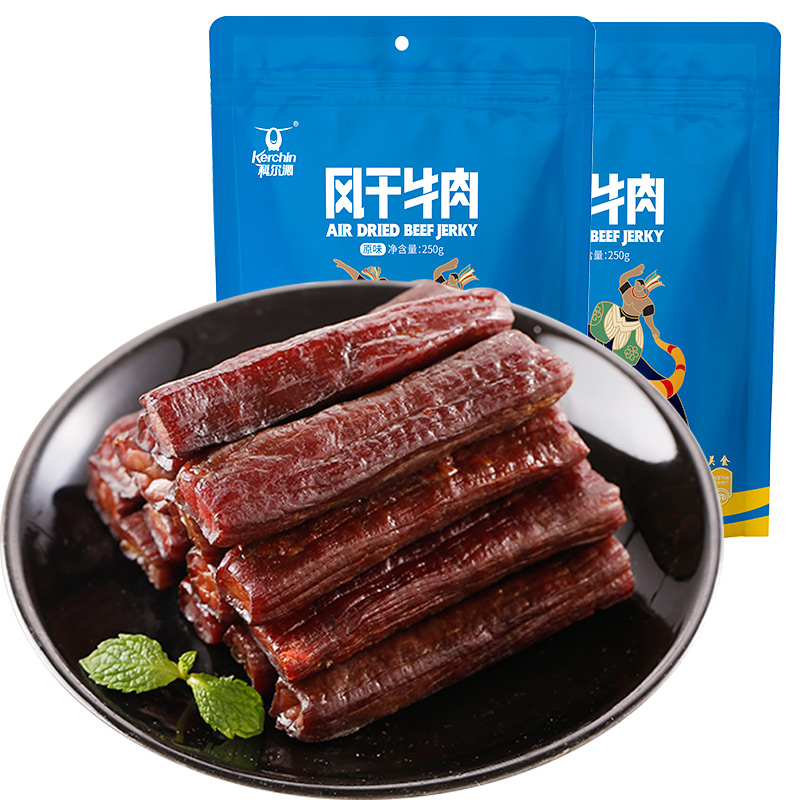 科尔沁风干牛肉250g*2袋独立包装休闲零食 零食/坚果/特产 牛肉类 原图主图