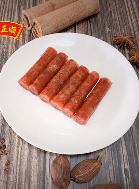 烤熟香肠潮汕广式腊肠三正顺即食