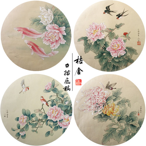 初学者工笔画白描底稿
