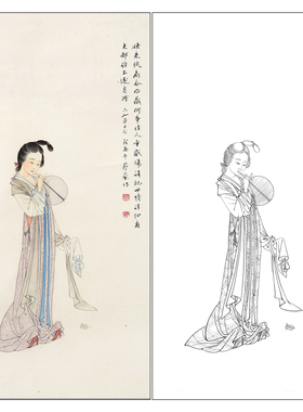 蔡岚人物工笔画白描底稿《执扇仕女》临摹勾线高清打印画稿CL09
