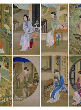 佚名工笔画白描底稿正题书堂深居图一套十二幅尺寸50*95厘米MT21