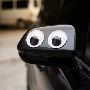 车载大眼睛装饰趣味创意个性立体晃动大眼珠贴纸电动车防晒车头贴
