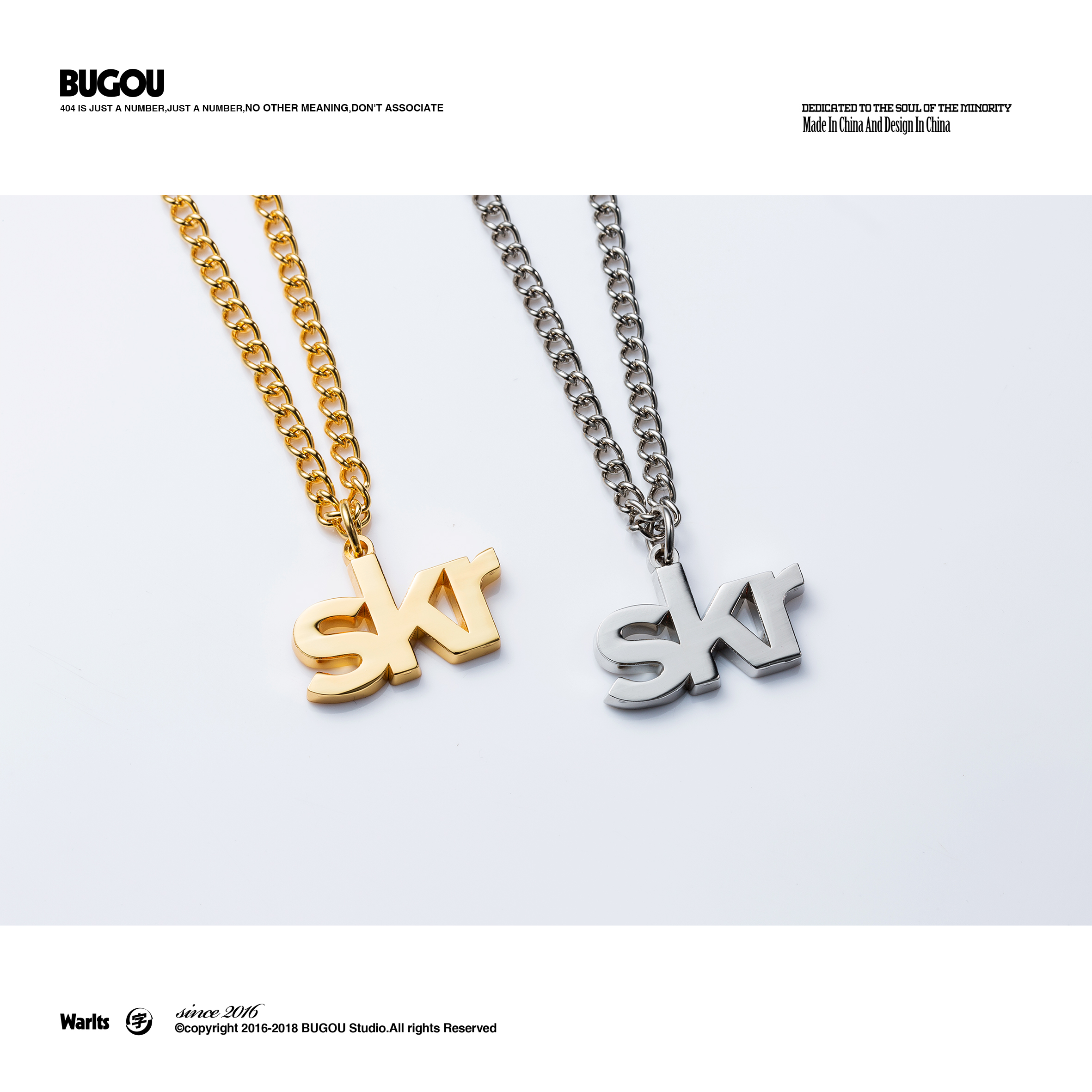 bugou原创品牌镀金skr项链饰品