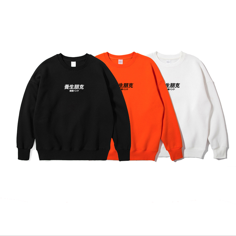 bugou养生帽衫套头休闲百搭卫衣