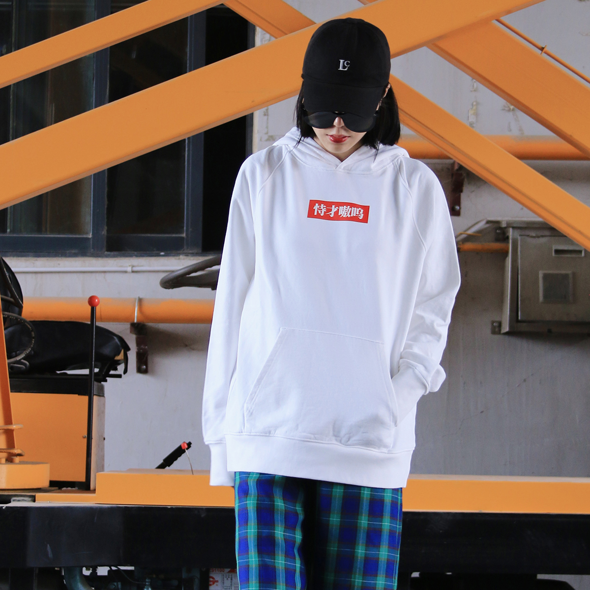 bugou原创品牌嗷呜全棉情侣卫衣