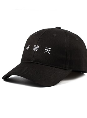 帽子男士春夏棒球帽夏运动帽
