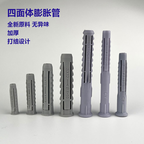 沉重力强环保新料经久耐用