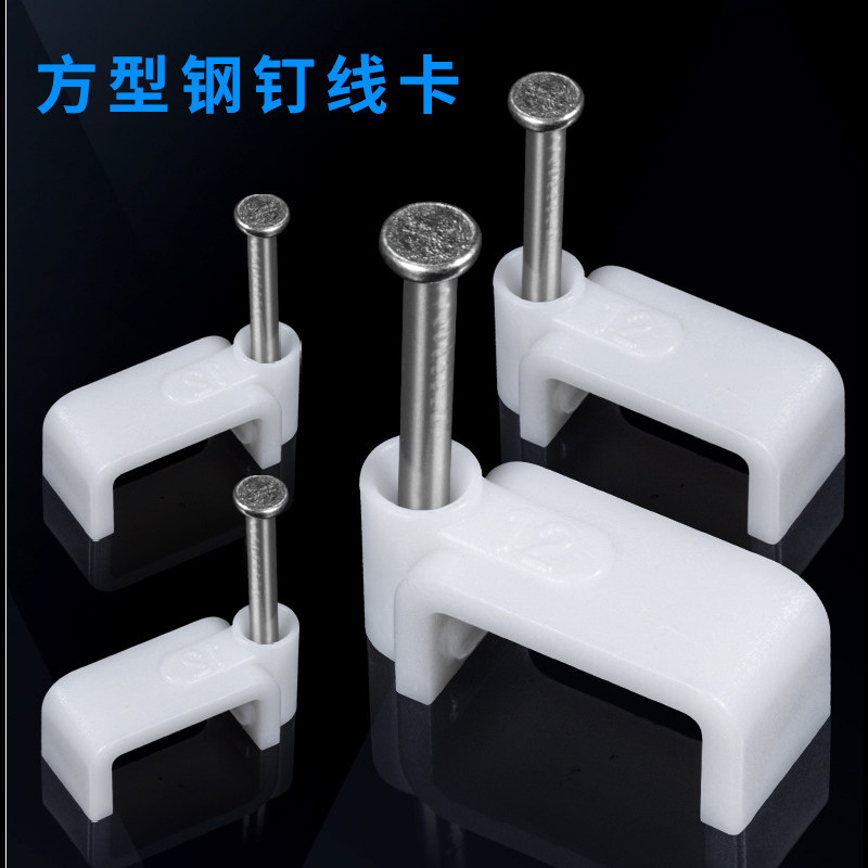 厂家直销量大价优经久耐用