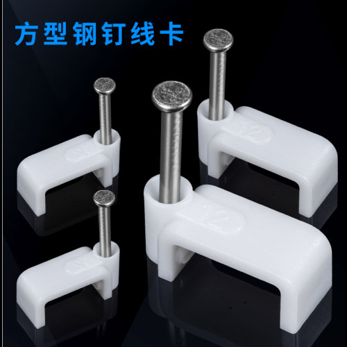 厂家直销量大价优经久耐用