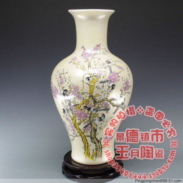 传统 景德镇瓷器 粉彩时时报喜鱼尾花瓶 现代时尚工艺品 装饰摆件