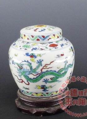 景德镇手绘陶瓷仿古风摆件工艺品