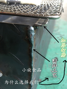 加厚自动烤羊腿炉子木炭烧烤炉 烤羊排鸡兔架烧烤箱烤串炉子包邮