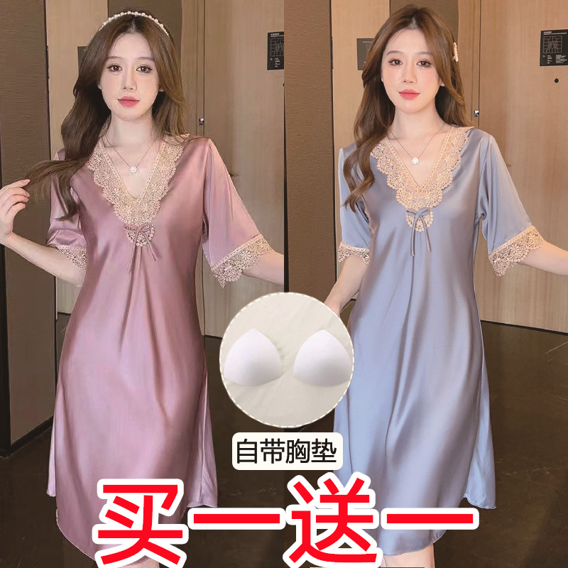 睡裙夏季女士冰丝薄款新款家居服宽松大码性感蕾丝带胸垫女款睡衣