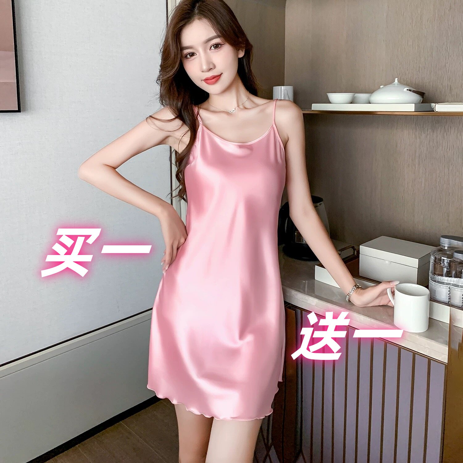 睡衣女夏天冰丝吊带裙薄款性感睡裙高级感丝绸美背宽松短裙家居服
