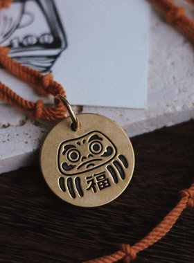 日式复古开运许愿项链黄铜吊坠