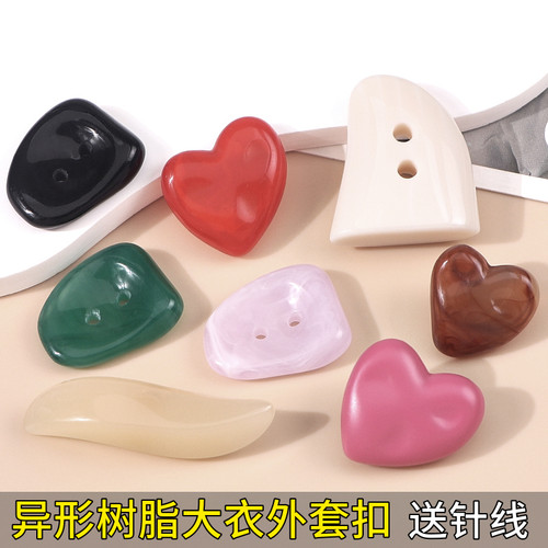 风衣外套羊绒毛呢不规则装饰扣