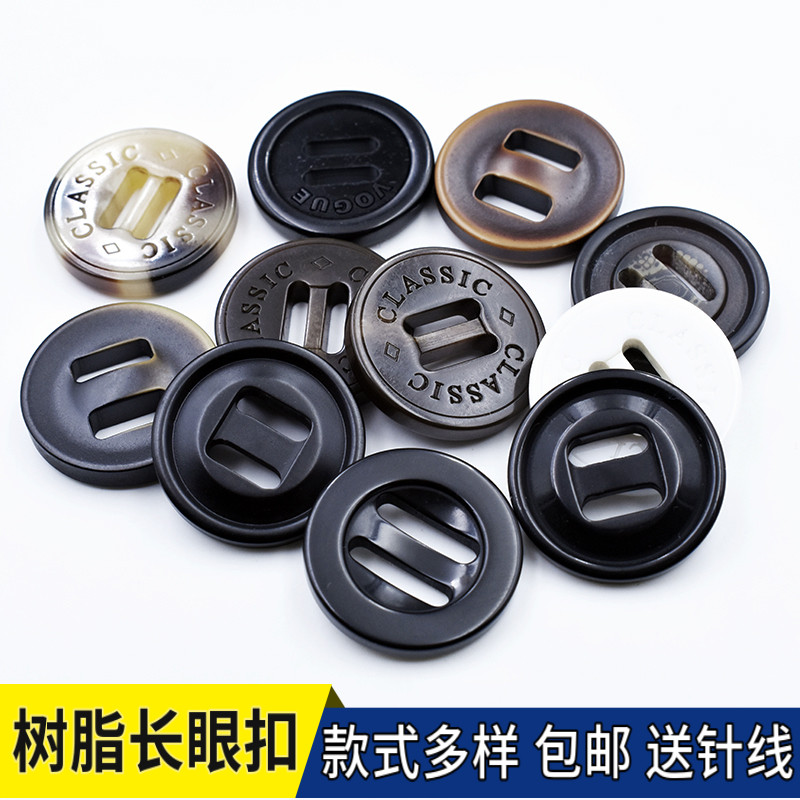 圆形长眼扣织带扣树脂材质