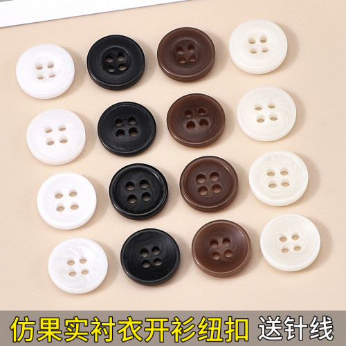 仿果实树脂衬衣毛衣连衣裙扣子