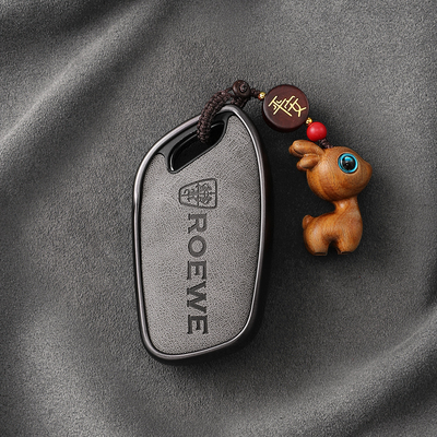 荣威rx5钥匙套i5汽车d7/i6max科莱威专用rx3/d5x全包男士保护壳扣