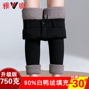 雅鹿羽绒裤女冬外穿加绒加厚打底棉裤高腰时尚大码特厚修身保暖裤