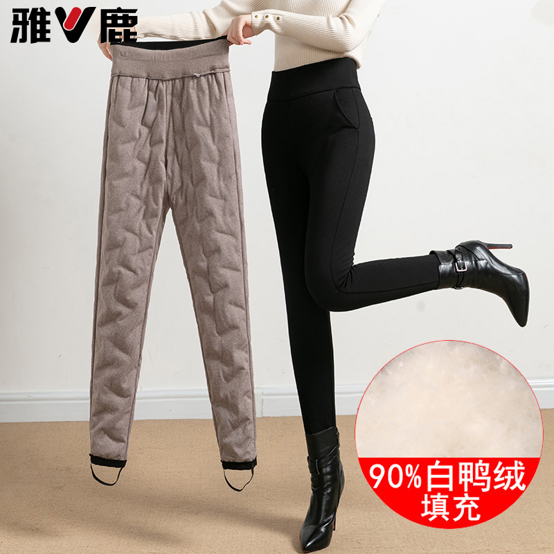 雅鹿保暖高腰加厚羽绒裤女