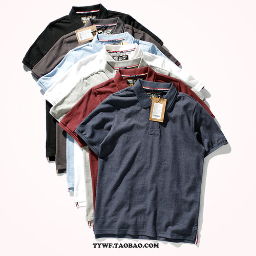 衫男短袖ins潮牌珠地棉短袖T