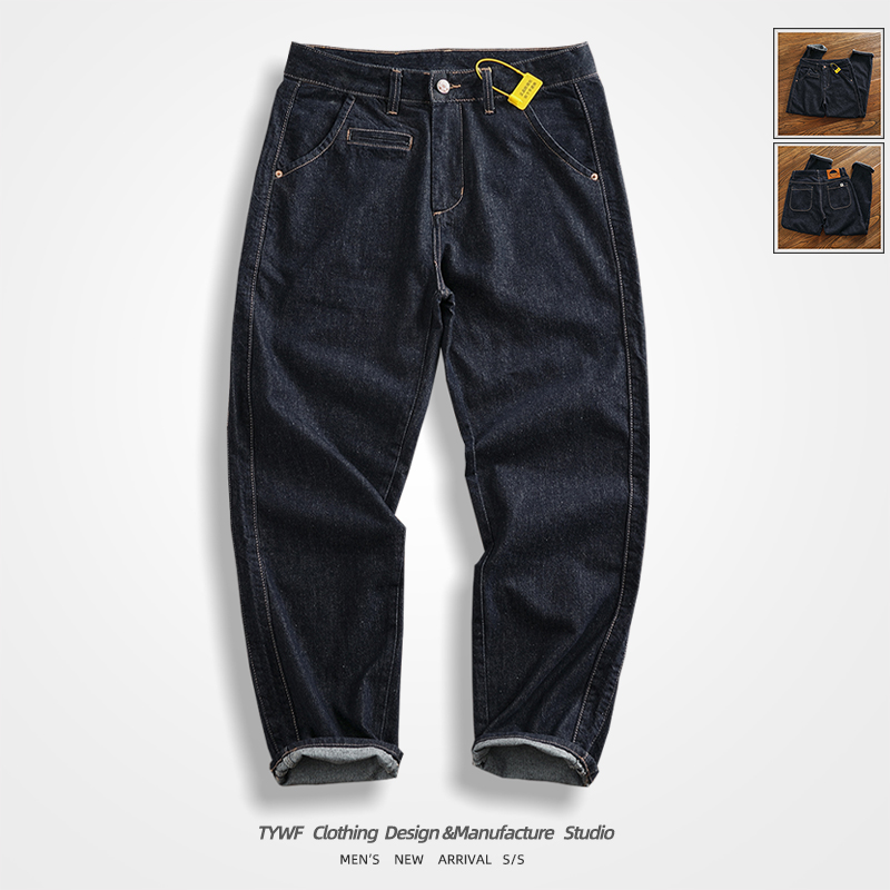 固色工艺深蓝色普洗丹宁牛仔长裤