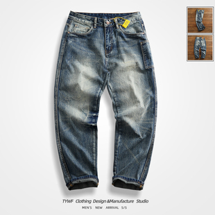 潮款工装牛仔裤男刷白猫须做旧水洗侧边口袋休闲直筒微锥牛仔长裤