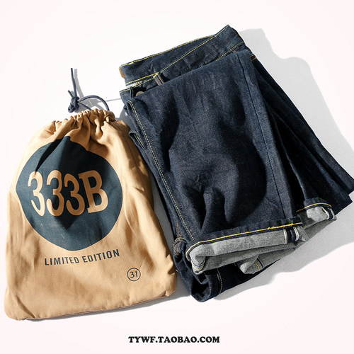 丹宁阿美咔叽重磅原色可养牛仔裤