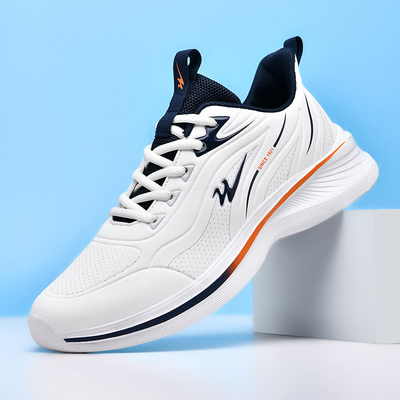 正品双星男鞋皮面防水运动鞋子男新款老爹鞋休闲旅游鞋轻便跑步鞋